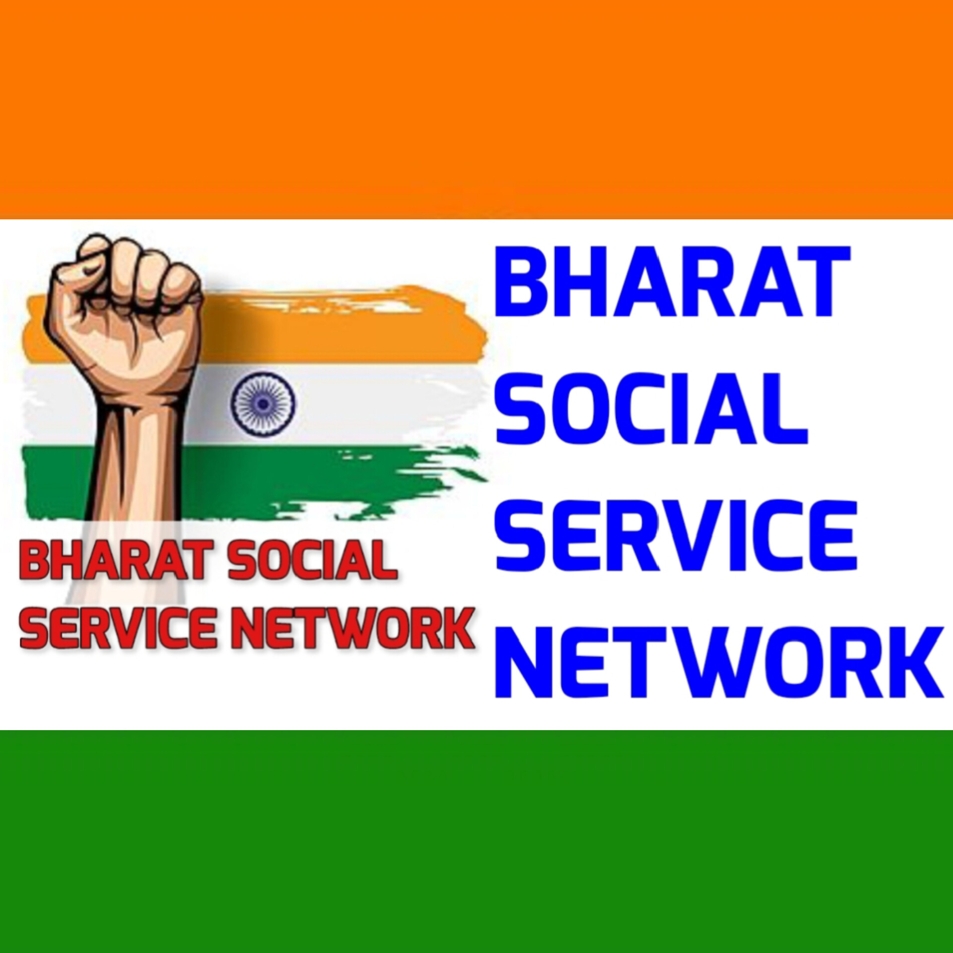 BHARAT SOCIAL SERVICE NETWORK